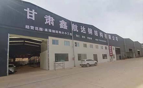 钢结构厂房安装施工质量控制措施：甘肃地区实践经验